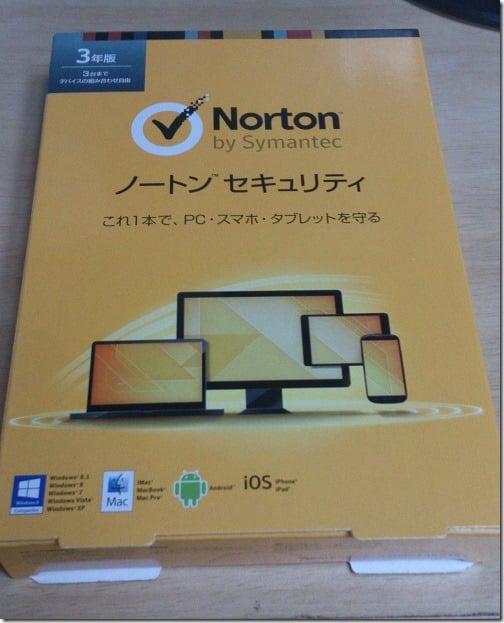 norton3_1