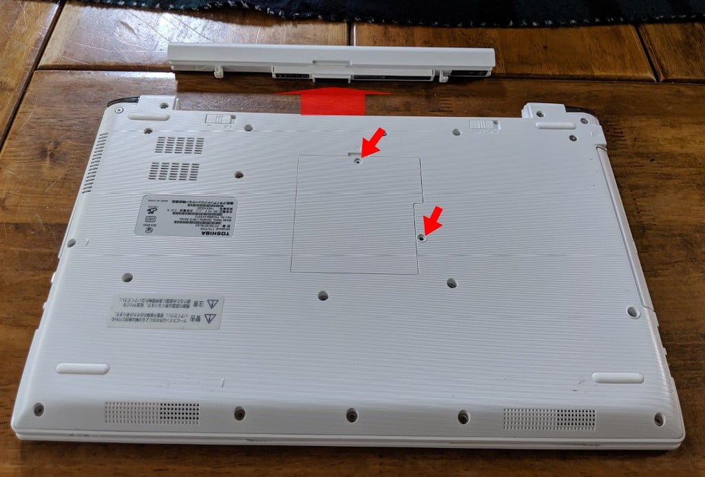 東芝Dynabook T75/EGDのSSD換装 | パソコンりかばり堂本舗