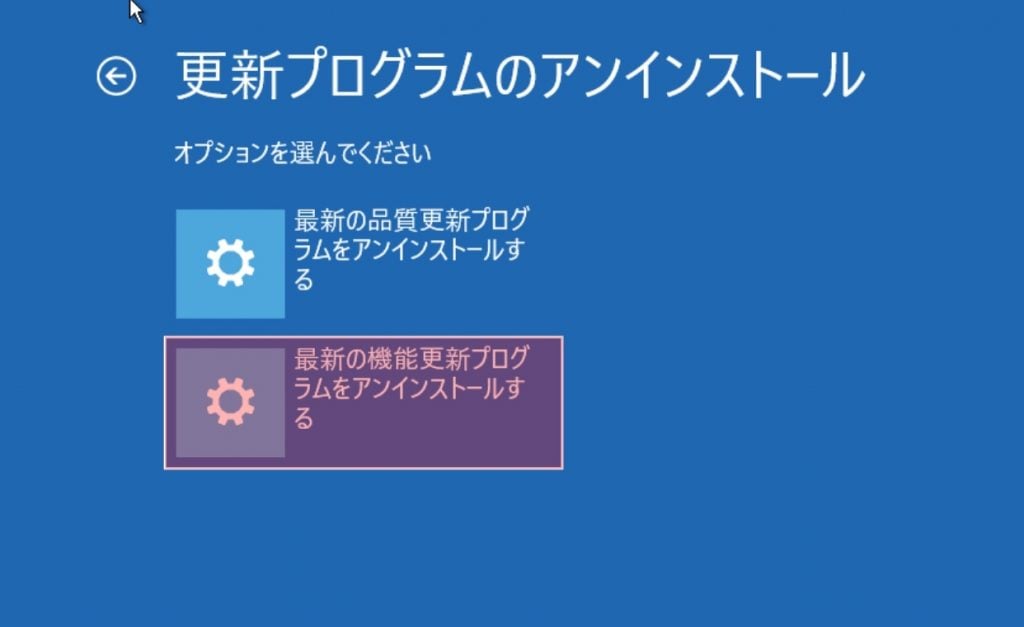 App volumes service サービス による サイン イン の 処理 に 失敗 しま した