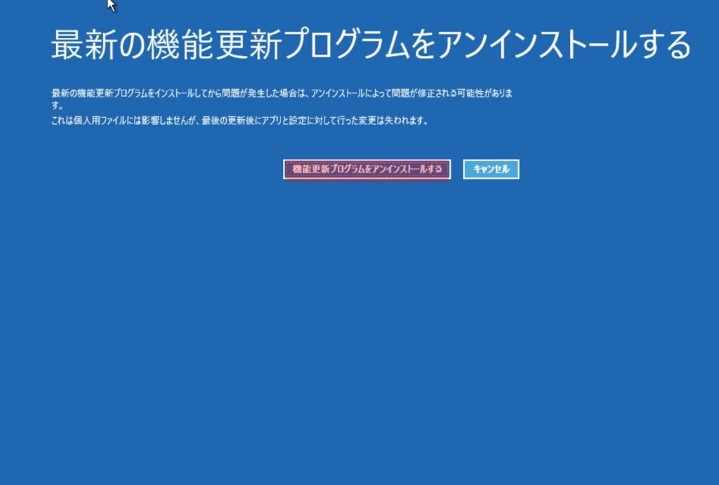 App volumes service サービス による サイン イン の 処理 に 失敗 しま した