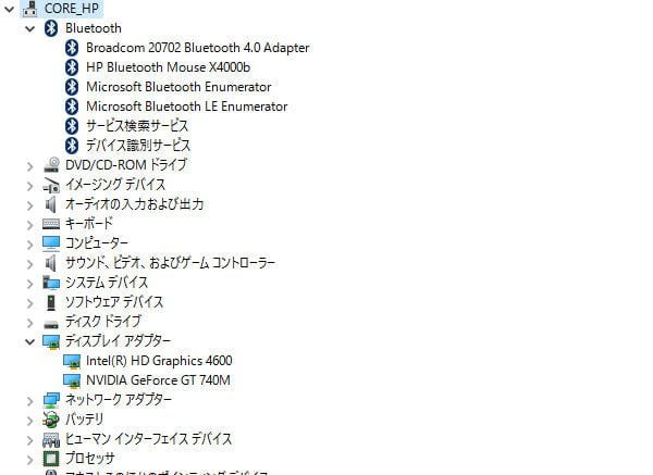 初回windowsアップデートですべてのドライバーが入った