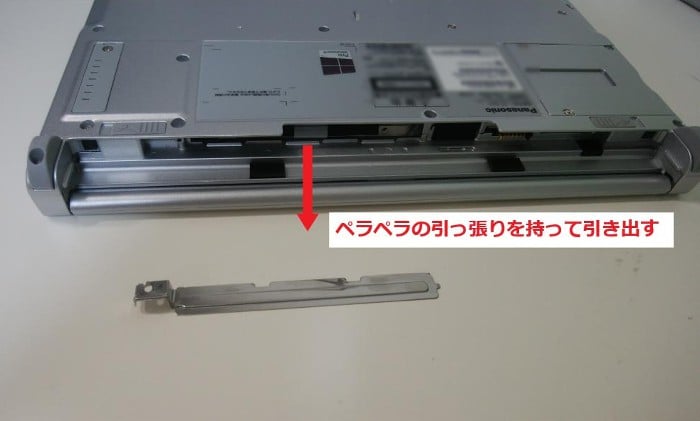 レッツノートCF-SX4のHDDをSSDに換装（リカバリーも可能） | パソコンりかばり堂本舗