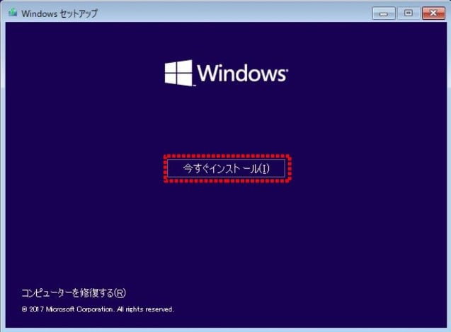 windows10s-3