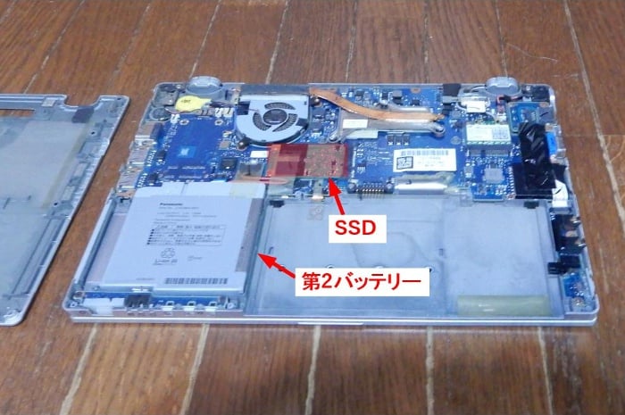 レッツノートCF-AX2のmSATA SSD交換とWindow10インストール | パソコン 
