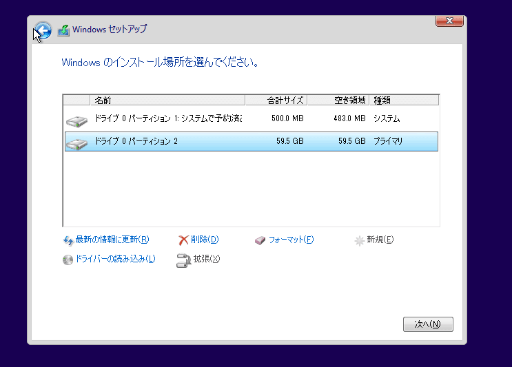 format-part