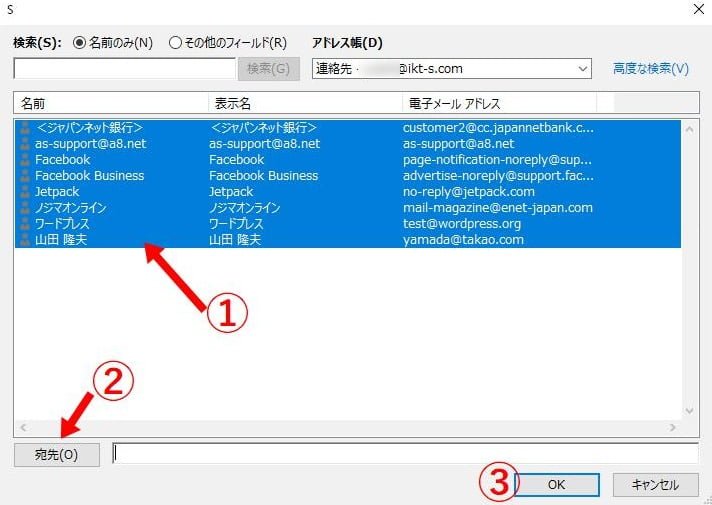 autocomp6