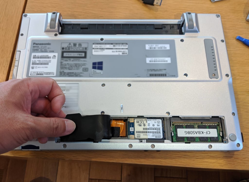 レッツノートCF-LX3のmSATA SSD換装とWin10インストール | パソコン 