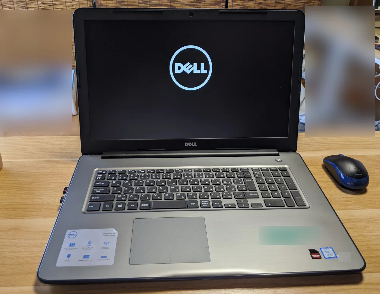 Dellノートinspiron 17 5767 のキーボードだけの交換はできなかった パソコンりかばり堂本舗