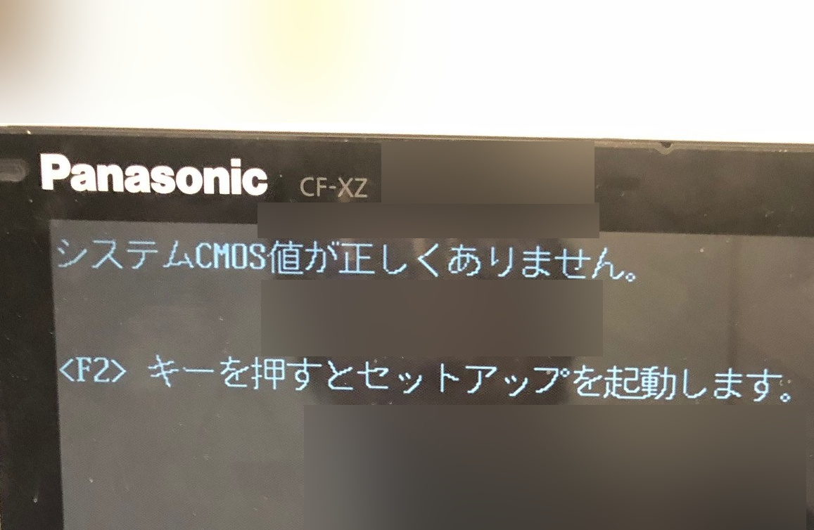 お金を節約 Panasonic CF-SZ5 修理パーツ 送料無料 BIOS CMOS 保持 電池 バッテリ 3 kenhsuckhoe.vn