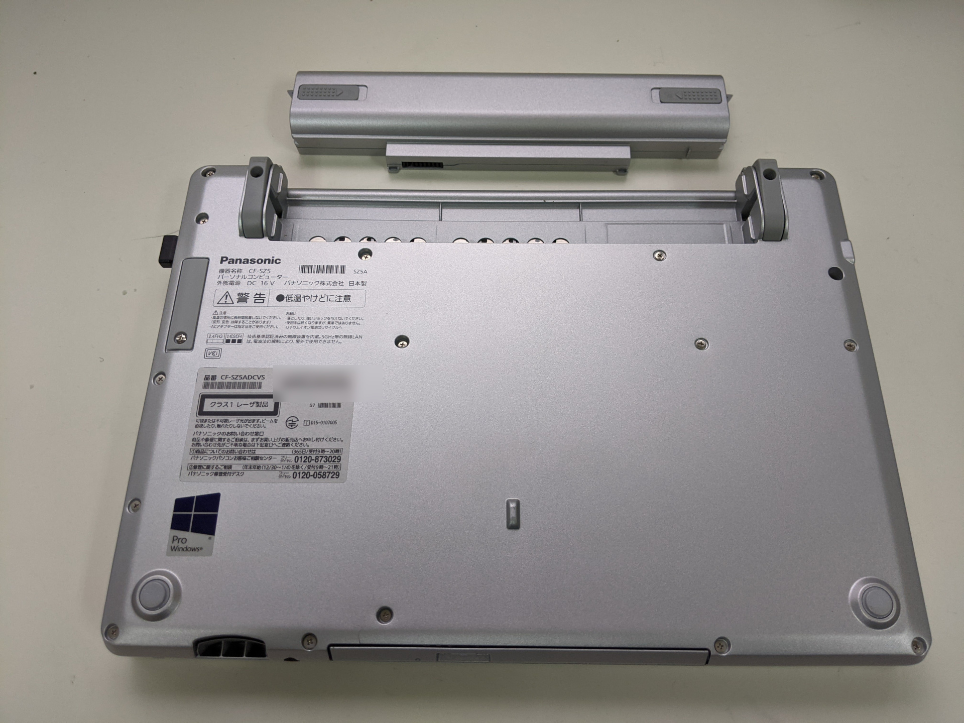 レッツノートCF-SZ5 HDDモデルのSSD換装 | パソコンりかばり堂本舗